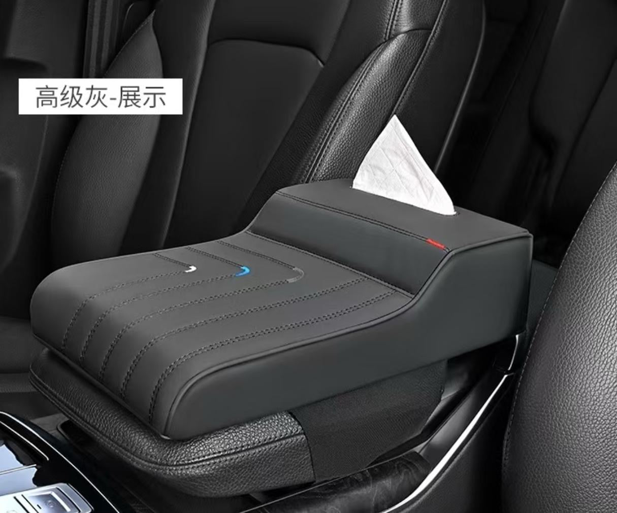 Coussin d’Accoudoir avec Boîte à Mouchoirs Intégrée – Confort Premium en Voiture